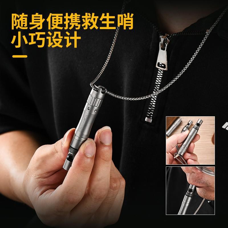 Multi-Function EDC Touch Stylus Pen With Titanium Whistle Pendant Smartphone Tablet Outdoor Survival Gear