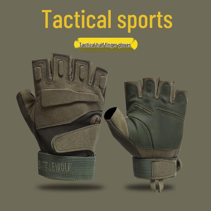 Bao Weizhe Short Finger Cycling Gloves