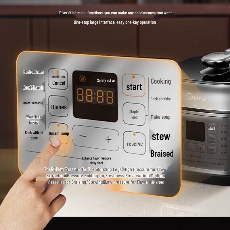 Midea 5L Smart Electric Pressure Cooker CN plug (adapter included)