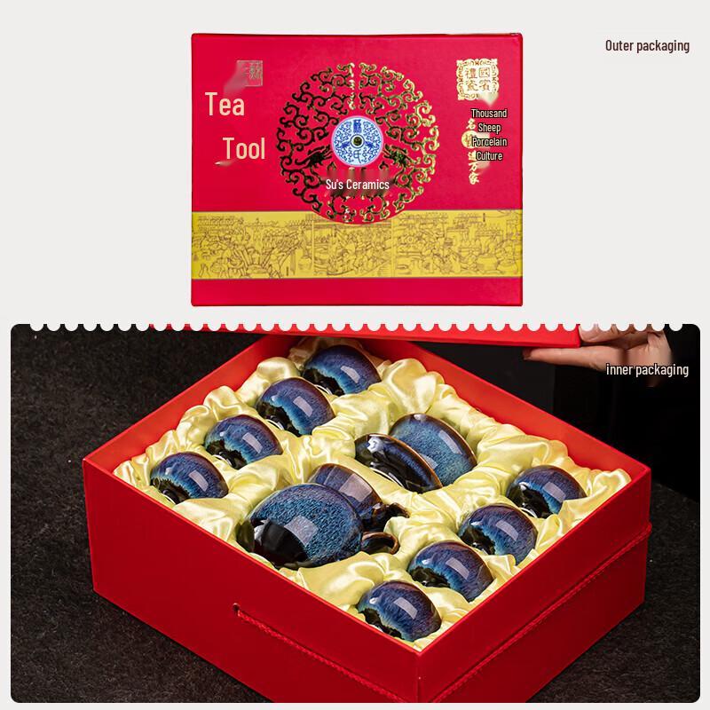 Sushiceramic 13-Piece Kung Fu Tea Set with Silver Glaze