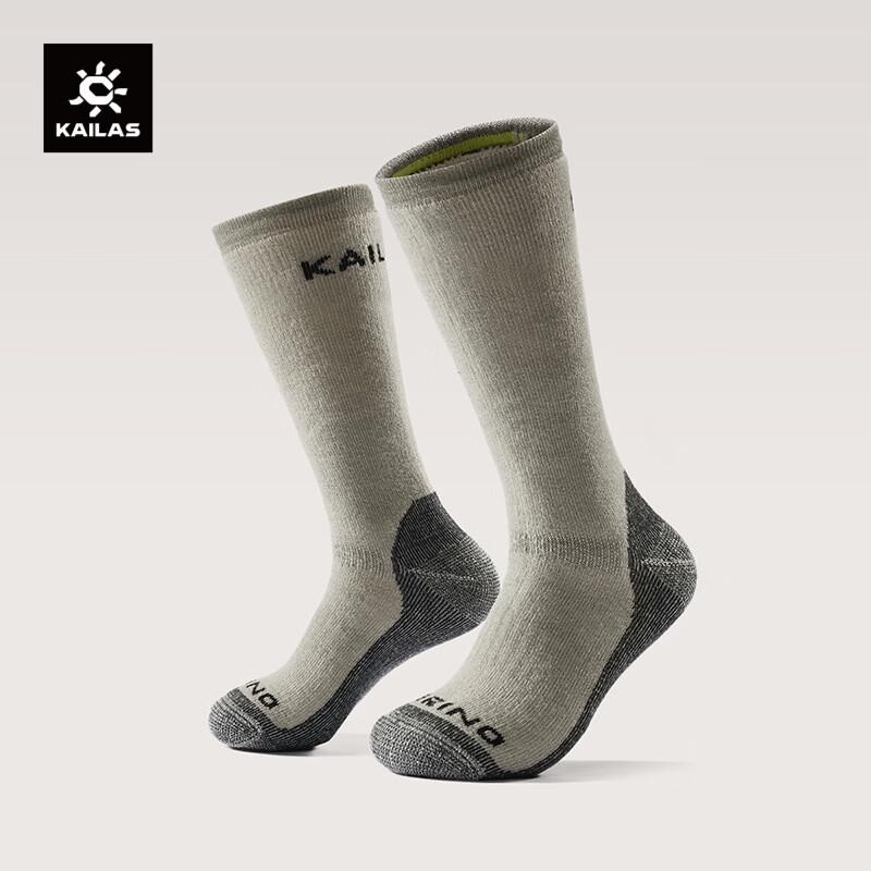 KAILAS Professional Mountaineering Wool Socks M