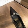 Black pointed high heels women's 2025 new thin heel French sexy rhinestone chain professional temperament shallow mouth single shoes