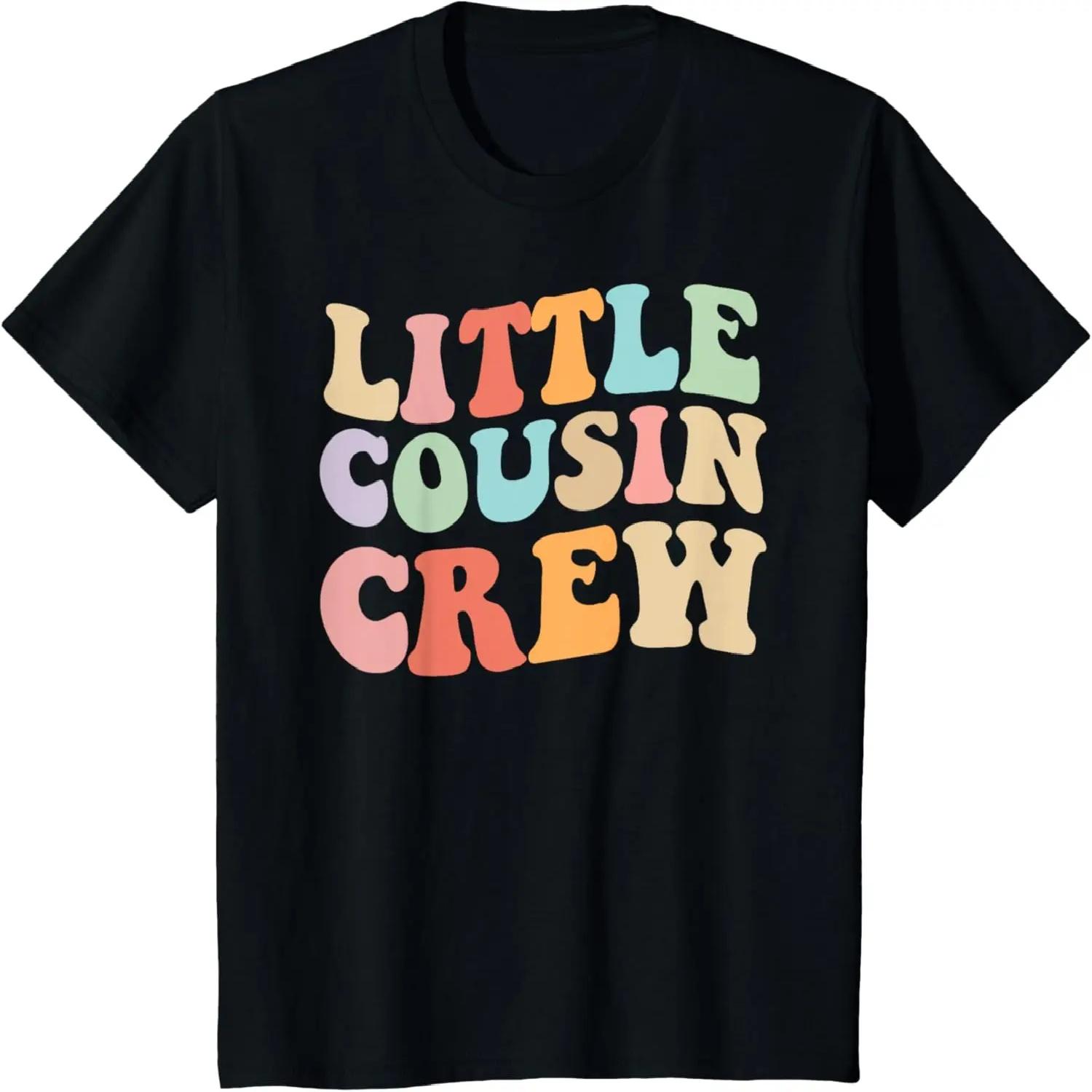 Детская футболка с ретро-графикой «Команда младших кузенов» – для юных кузенов XXXXXL разноцветный