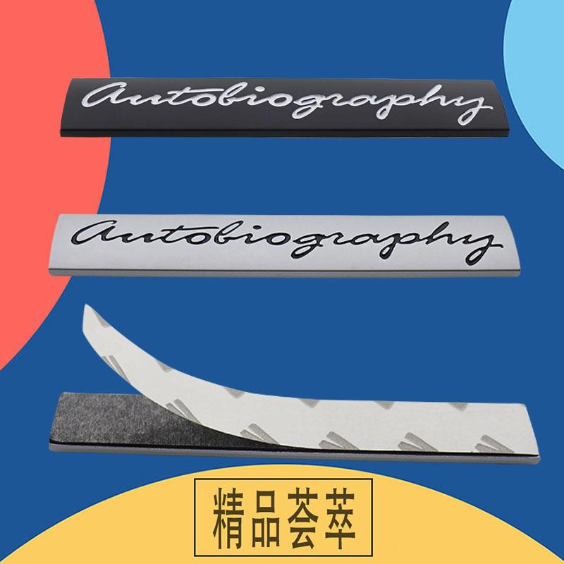 3D Premium Autobiography for car Hood Fender trunk Rear Bonnet Nameplate Decal Emblem Badge Sticker