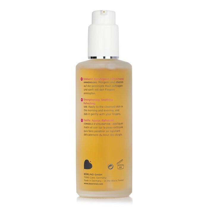 ANNEMARIE BORLIND Sensitive System Anti-Stress Strengthening Facial Gel