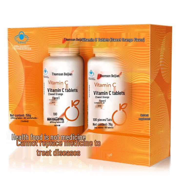 Vitamin C Tablets - Orange Flavor, 100-Count Gift Box, Pharmacy-Grade