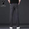 Playboy Men's Summer Thin Tencel Loose Straight-Leg Jeans