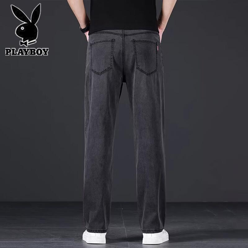 Playboy Men's Summer Thin Tencel Loose Straight-Leg Jeans