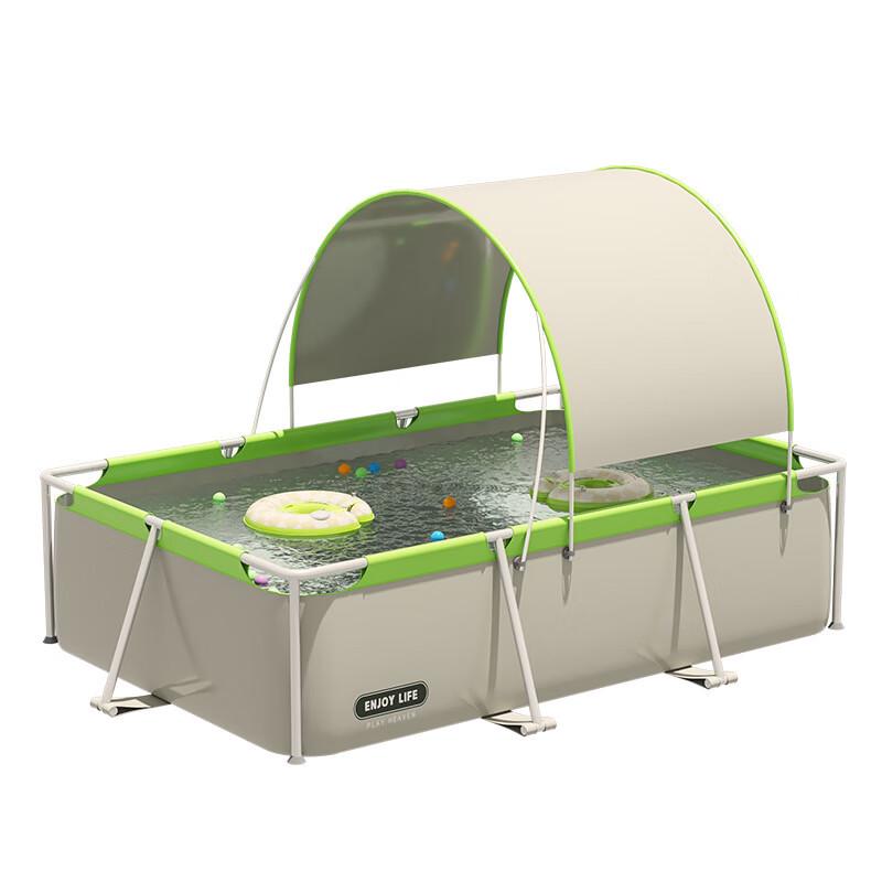 Qianyu 2.6m Rectangular Swimming Pool Set with Canopy
