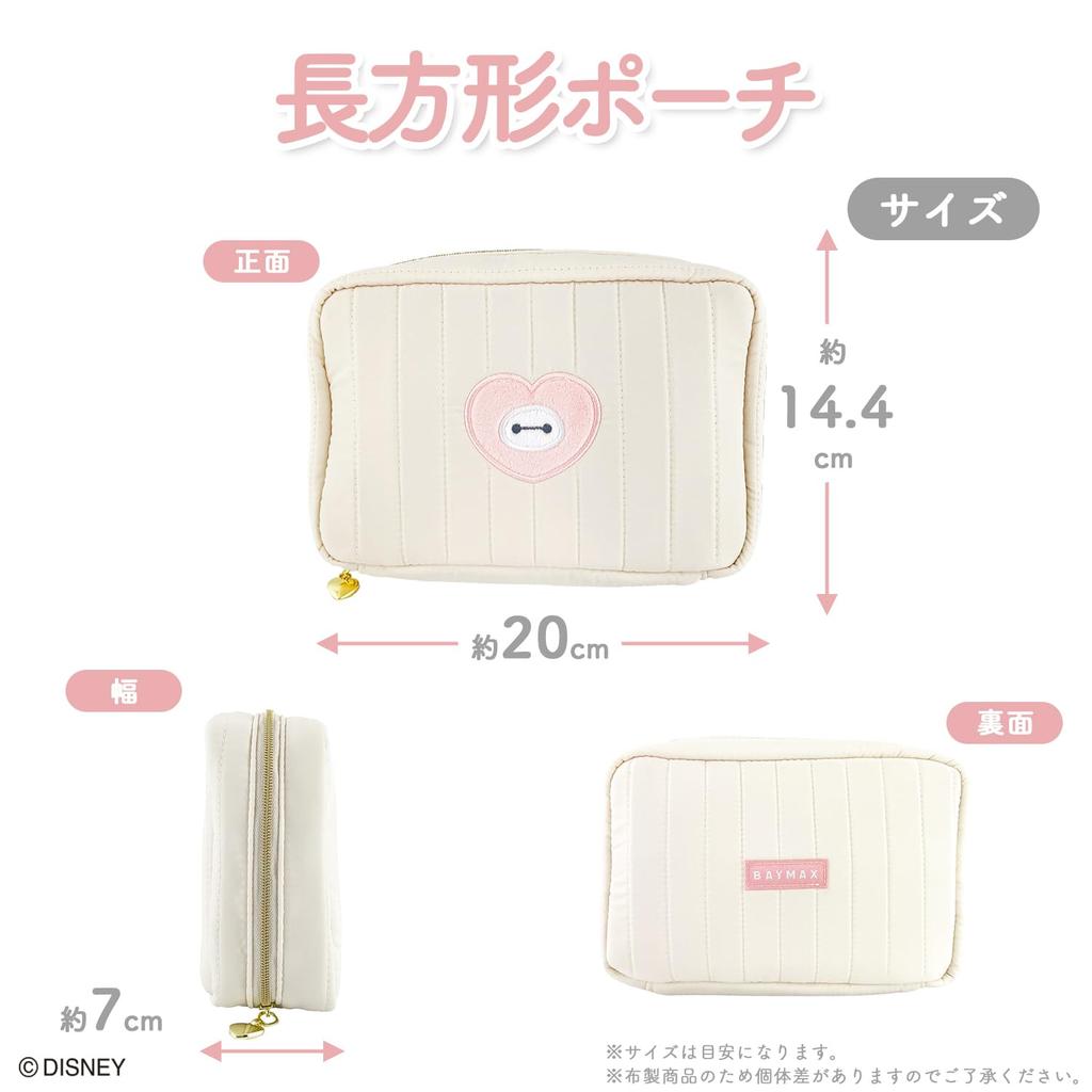 Shobido Disney Big Hero 6 Quilted Series Rectangular Pouch (DN46447)