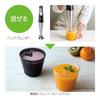 Braun Multiquick 7 Hand Blender, Black/Silver, 2-in-1, Crushes & Blends, Baby Food Friendly, MQ700