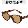 New Arrival Small Frame Sunglasses Women Vintage Brand Designer Sun Glasses for Female Shades Female Eyewear