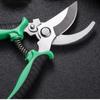 Seiko Art Park Scissors for Branch Cutting, Special Scissors for Branch Trimming, Garden Fruit Tree Trimming, Household Scissors