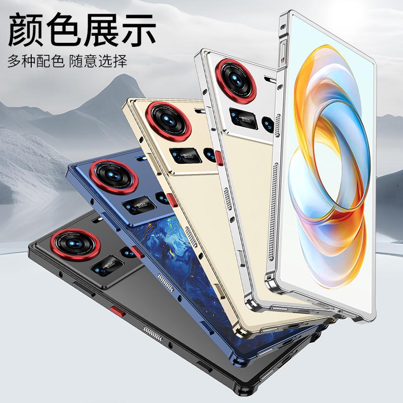 Etui chłodzące do ZTE Nubia Z70 Ultra Etui Metalowa ramka ze stopu aluminium Średnia ramka Pokrowiec na telefon do Nubia Z70S Z70Ultra 5G