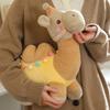 Plush Camel Toy With Pp Cotton Filling For Kids And Collectors