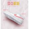 (GS) Nike Court Borough Low 2 'White Pink' Kids' BQ5448-124