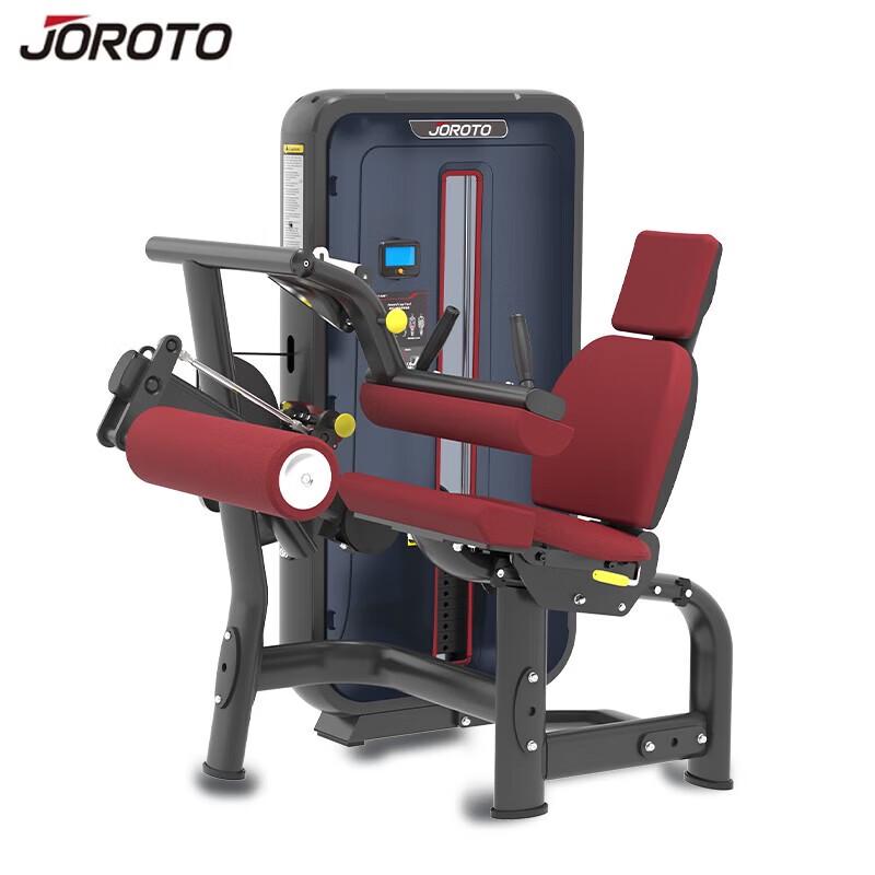 JIERUITO J-6027 Seated Leg Curl Extension Trainer
