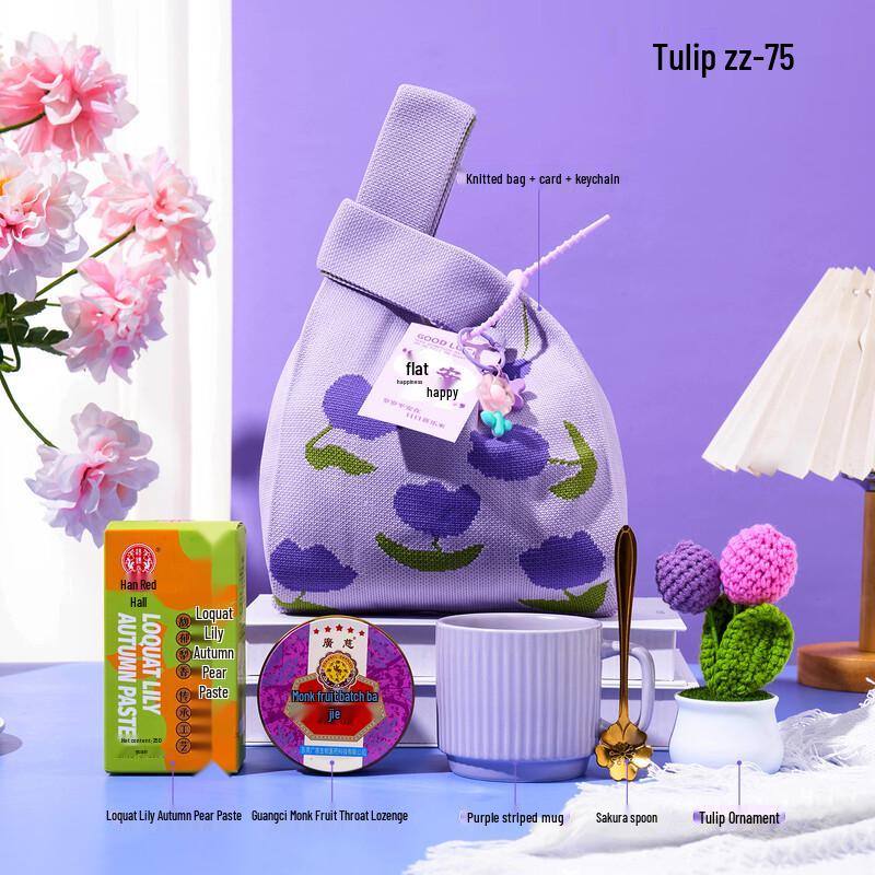 Tulip Women s Day Gift Set