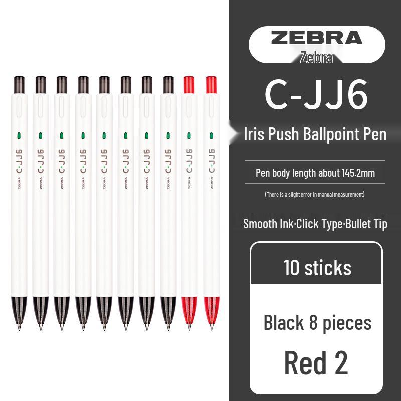 

Японська гелева ручка-пензель Zebra, C-JJ6, Чорна - Ідеальна для студентів та іспитів 0.5mm