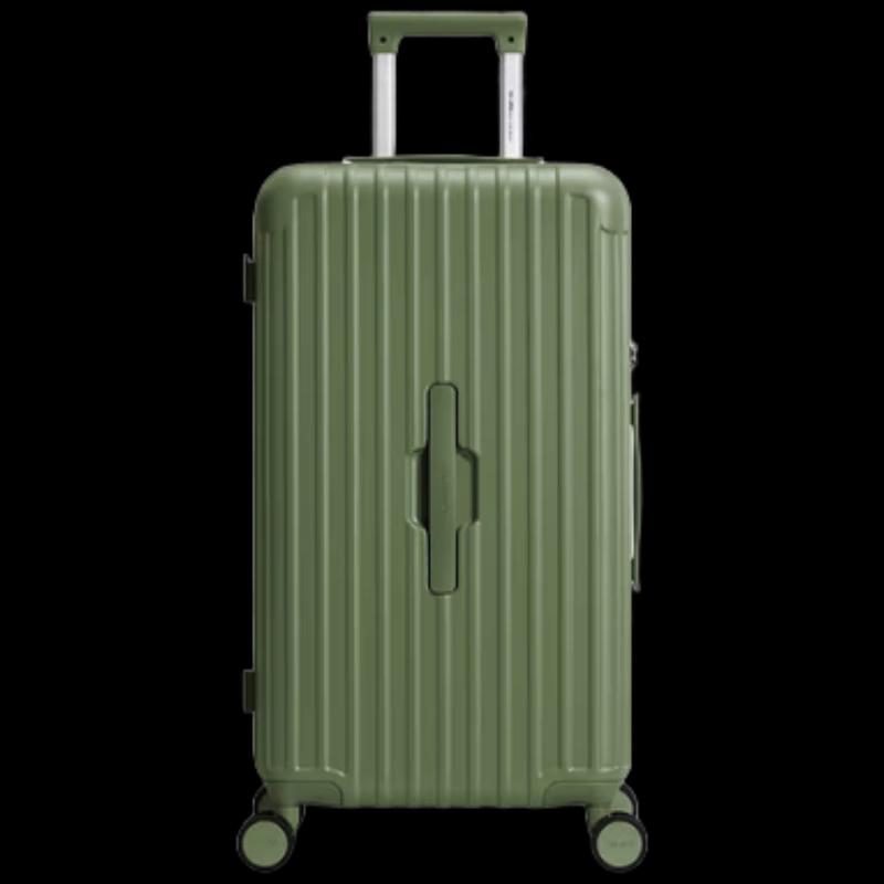 Aiwaishi Business Travel Suitcase 26 inch