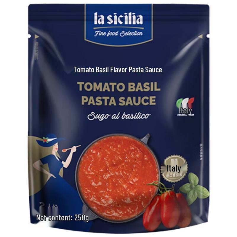 Lasicilia Italian Style Pasta Sauces