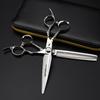7.0-Inch DMX-70 Dimashi Straight & Thinning Hairdressing Pet Shears