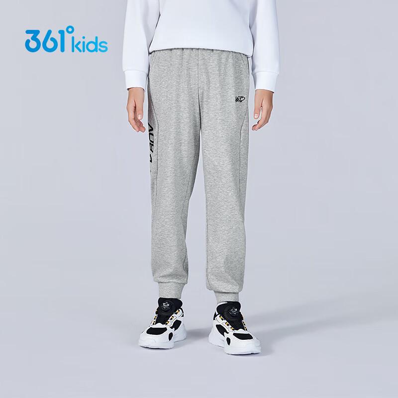 361° Boys Sports Knit Pants 170