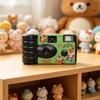 Tiger Bean Disposable Half-Frame Film Camera (CN version)