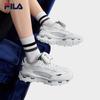 FILA Men's KM2 Dad Shoes