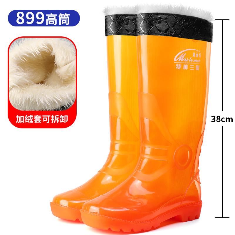 Tall tube quick-drying brown men's rain boots long tube thickened yellow new material no mesh rain shoes summer quick-washing water boots rubber shoes