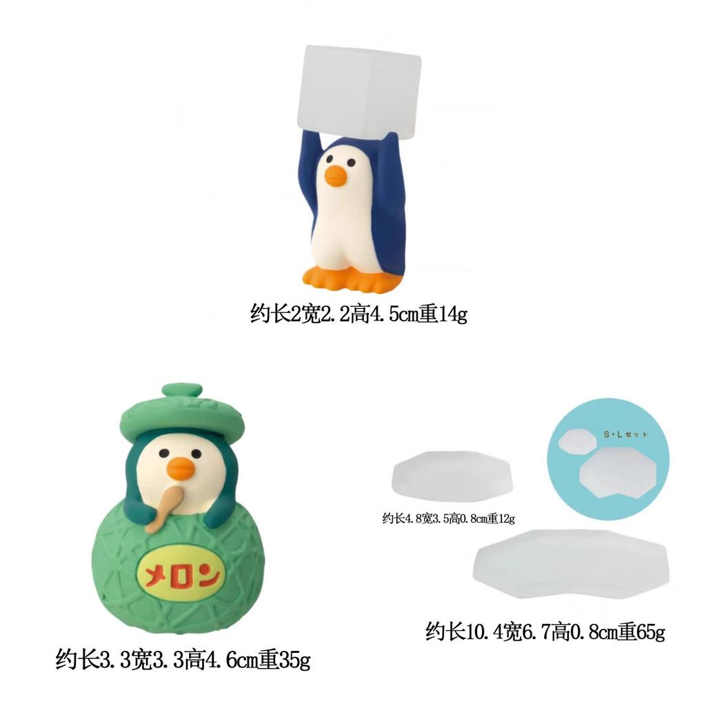 Resin Craft Figurine With Cartoon Animal Design For Gift And Collection Purposes