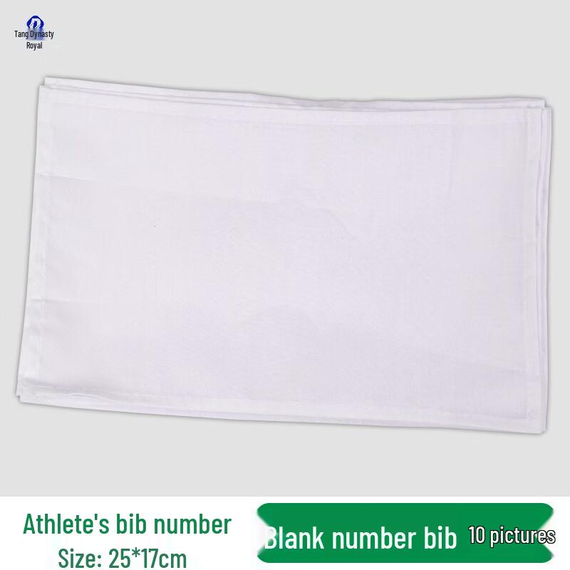 Blank Race Bibs for Sports Events