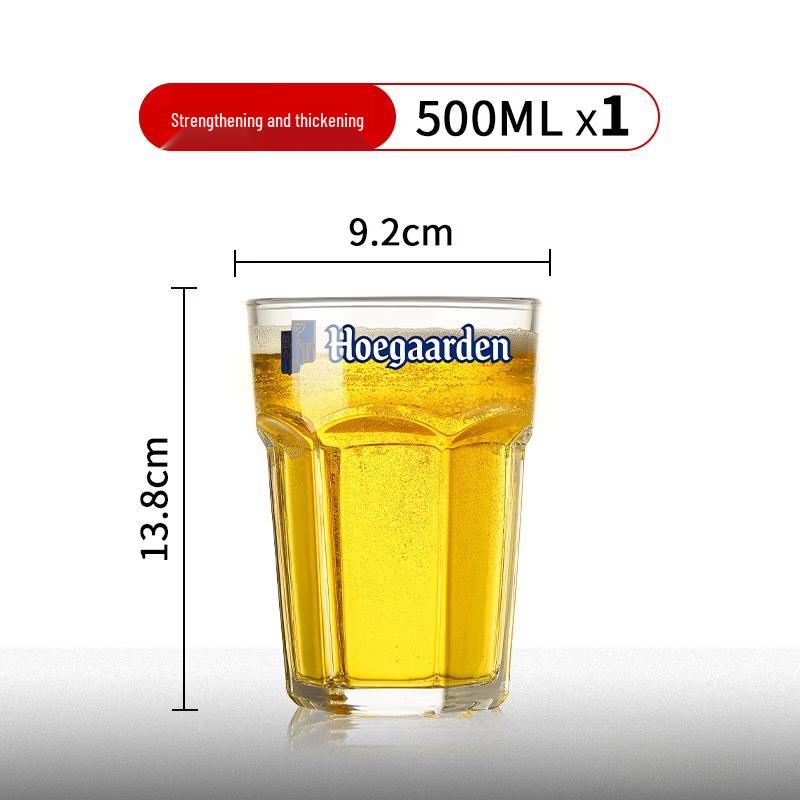 Шестигранные пивные кружки Changqi 500 мл (2-Pack)