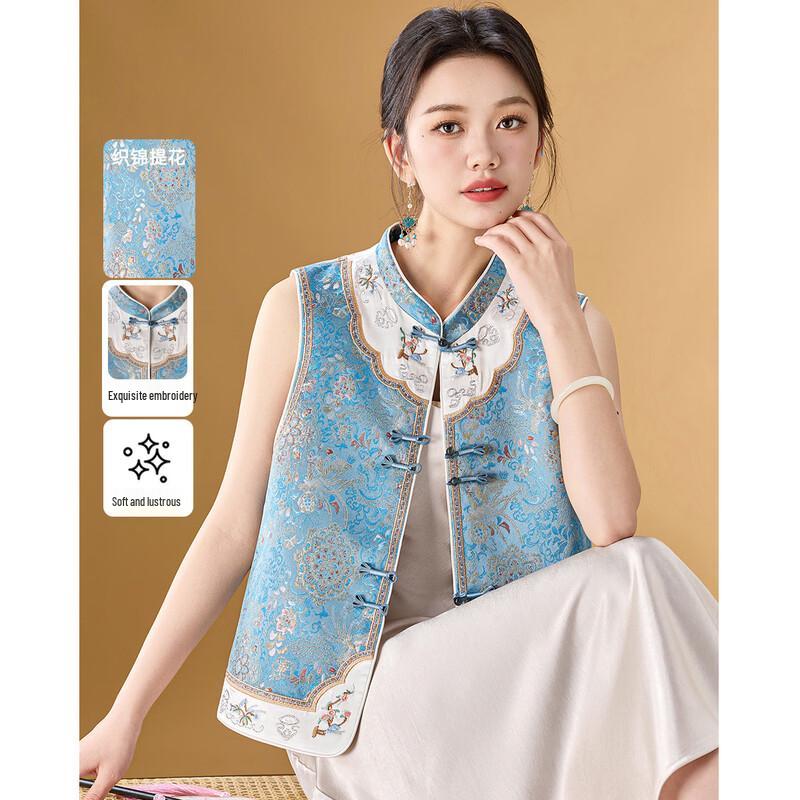 New Chinese Style Jacquard Embroidered Vest M