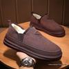 Northeast Men's Winter Snow Boots: Velvet-Lined, Thick, Warm Leather & Fur Slip-On Cotton Shoes