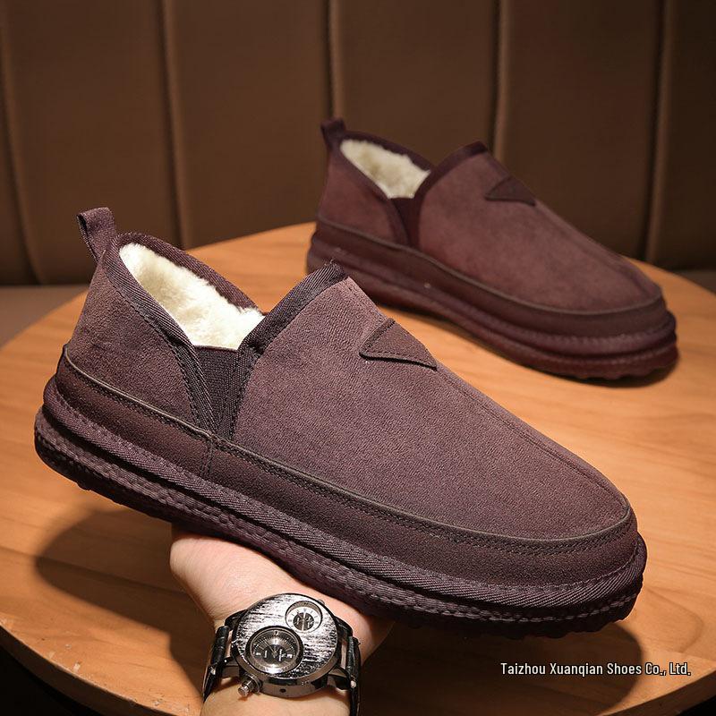Northeast Men's Winter Snow Boots: Velvet-Lined, Thick, Warm Leather & Fur Slip-On Cotton Shoes