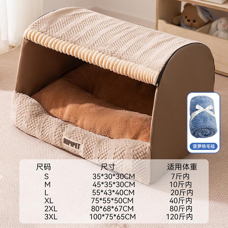 Autumn and Winter Dog Sleep Drawer Kennel Golden Retriever Big Dog Bed Deep Sleep Cat Nest Four Seasons Pet Nest