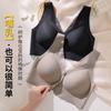 Three-dimensional 1D support front buckle nursing women's comfort without steel ring full fixed cup gathering vest bra 11