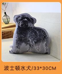 18 Kinds Dog Cat Animal Plush Pillow Both Sides Printing Stuffed Pug Corgi Hound Shar Pei Throw Pillow Sofa Home Decor Men Gift