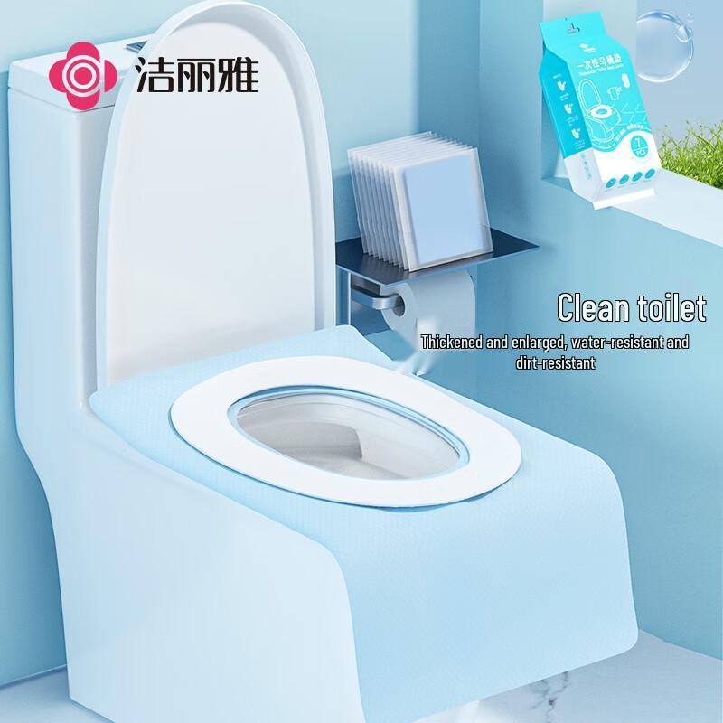 Grace Disposable Toilet Seat Covers and Pads