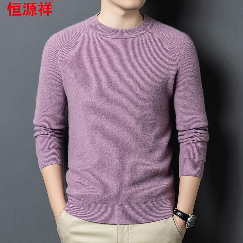 

Hengyuanxiang Men s Crew Neck Cashmere Blend Knit Sweater 117315 XL (180)