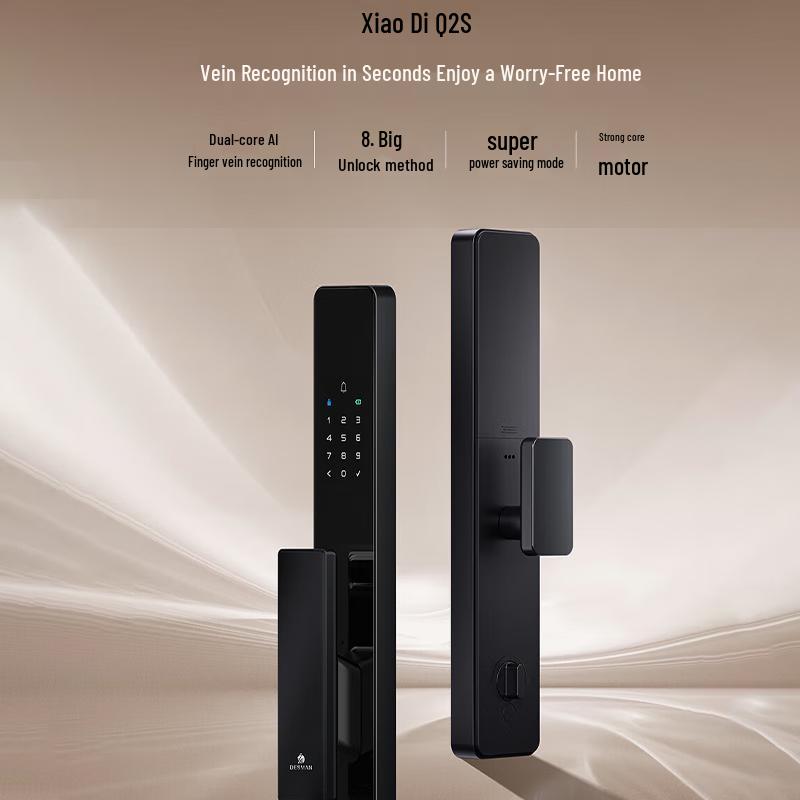 DESMAN Q2S Full-Automatic Smart Finger Vein Door Lock