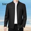 Solid Color Men Coat Spring Fall Stand Collar Mid-aged Father Jacket Long Cardigan Sleeve Smooth Zipper Closure Warm Business Style Pockets Winter