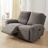 Recliner Sofa Cover Lazy Chair Solid Camellia Jacquard Recliner Sofa Slipcover 1/2/3 Seater Floral Texture Stretch Universal Fit