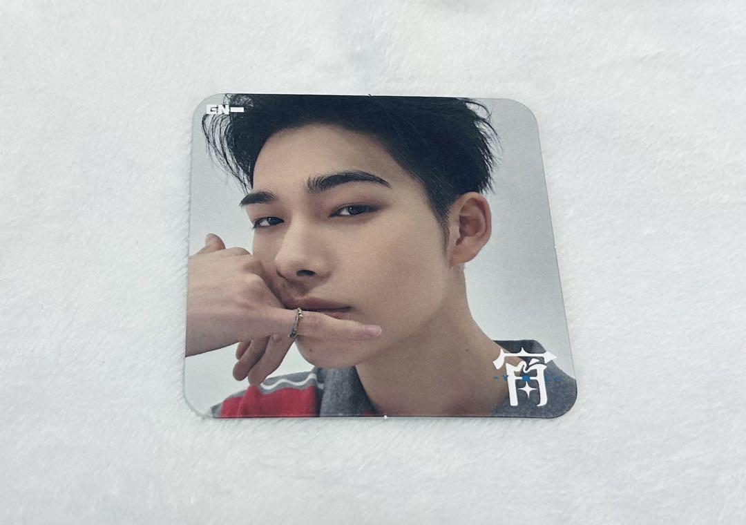 

[USED] ENHYPEN Niki Coaster