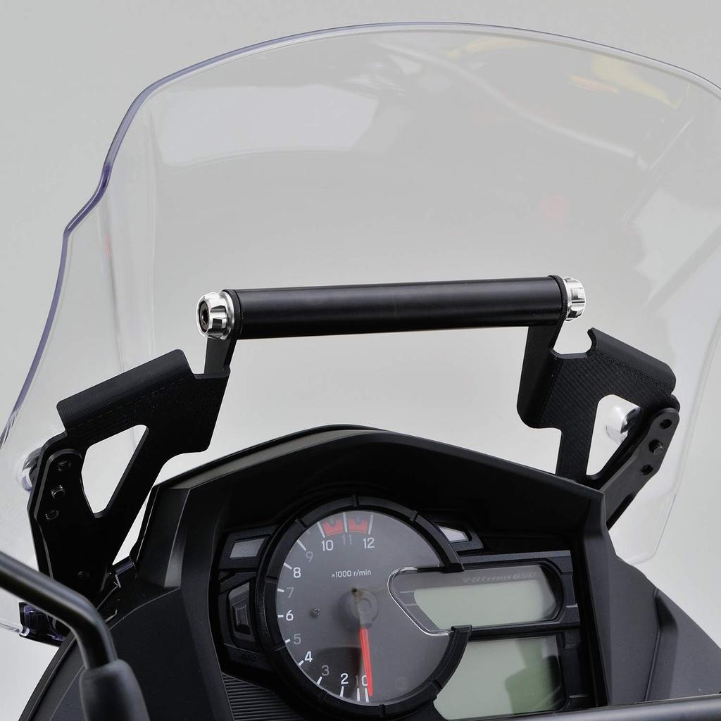 Daytona 650 Screen Clamp Screen Mount Bar Ash Silver V-Strom Bar, Holder, (16808)