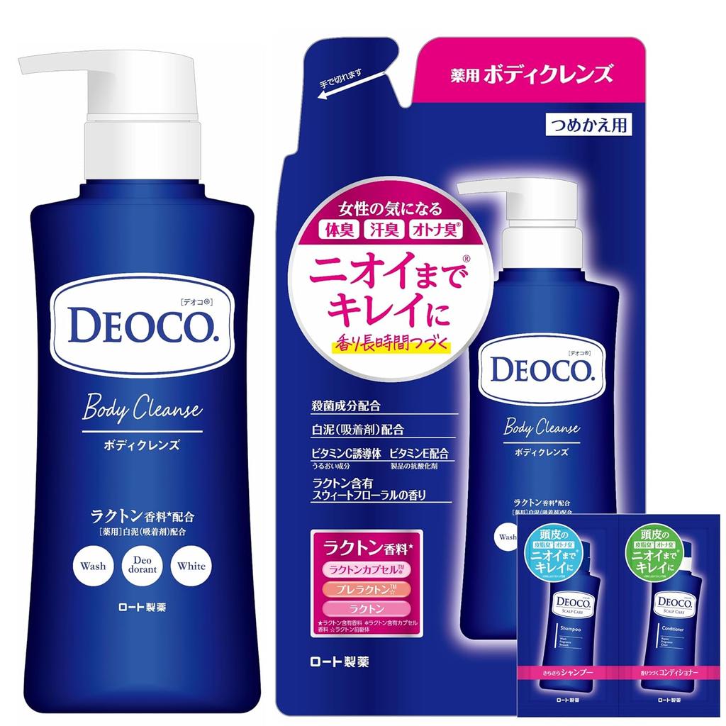 DEOCO medizinische Körperreinigung Hauptgerät 350 ml + Nachfüllpackung 250 ml Set Haarpflege-Sachets enthalten Quasi-Arzneimittel