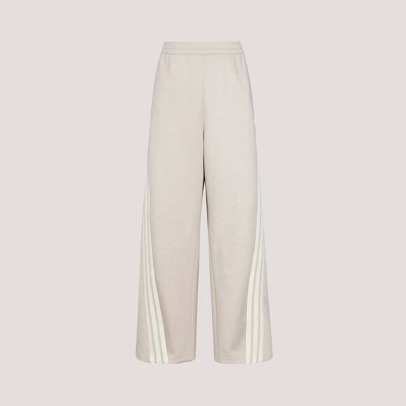Женские трикотажные длинные брюки Adidas AM