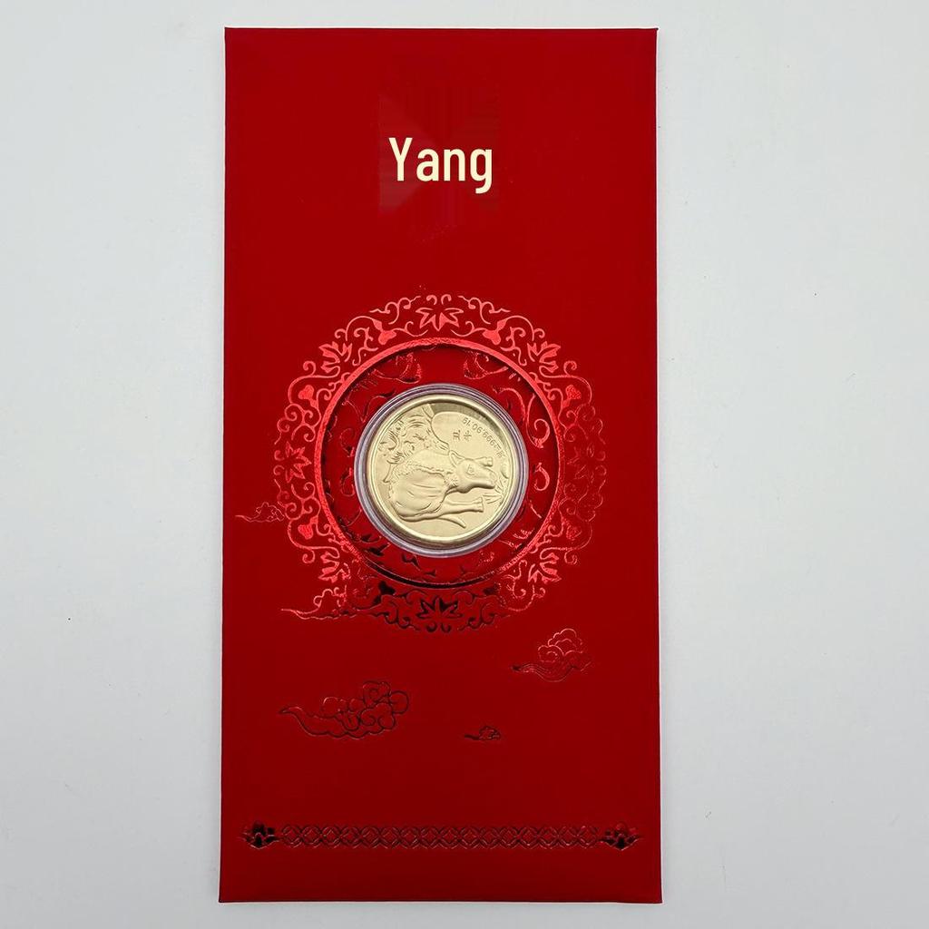 Reines Gold 999 Zwölf Tierkreiszeichen Medaillen Set - Kulturelles & Kreatives Gedenkgeschenk