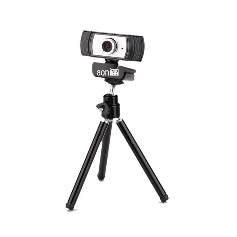Aoni C33 2K HD Webcam